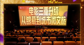 久久精品视频免费播放